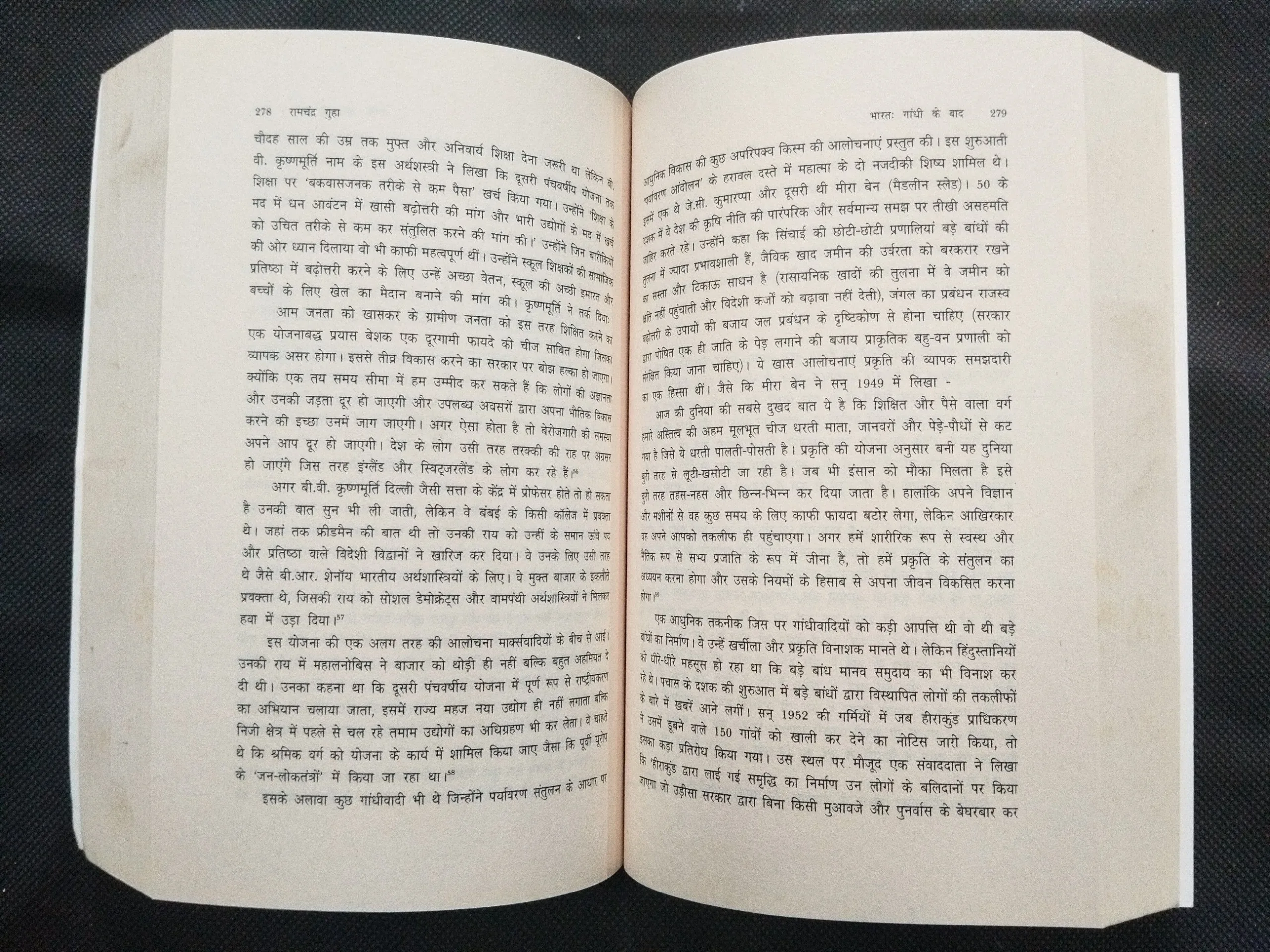 Bharat Gandhi Ke Baad ( Ramchandra Guha ) .