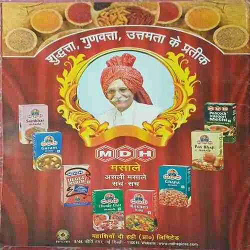 Aha Zindagi ( September 2014 )