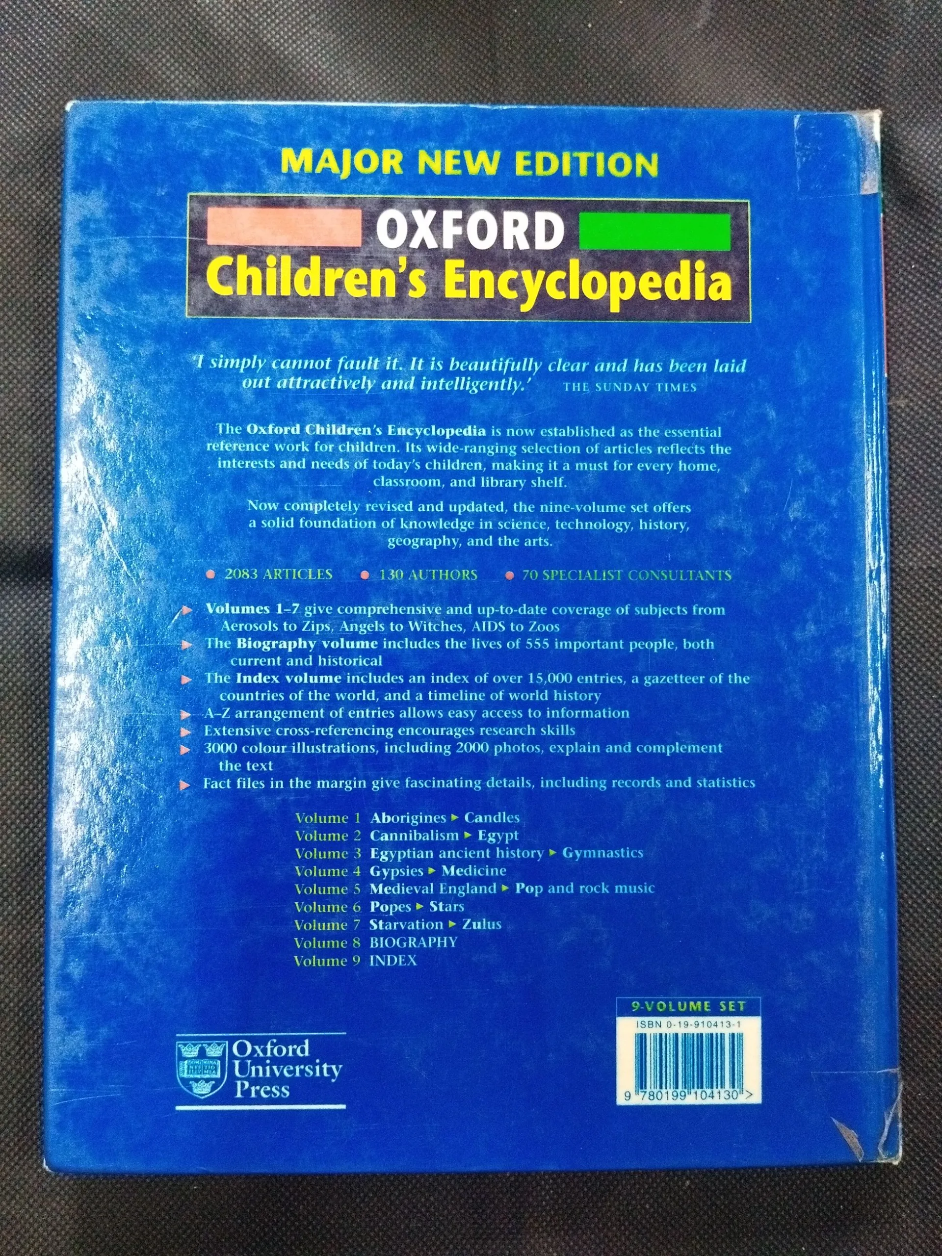 Children Encyclopedia – 1 .