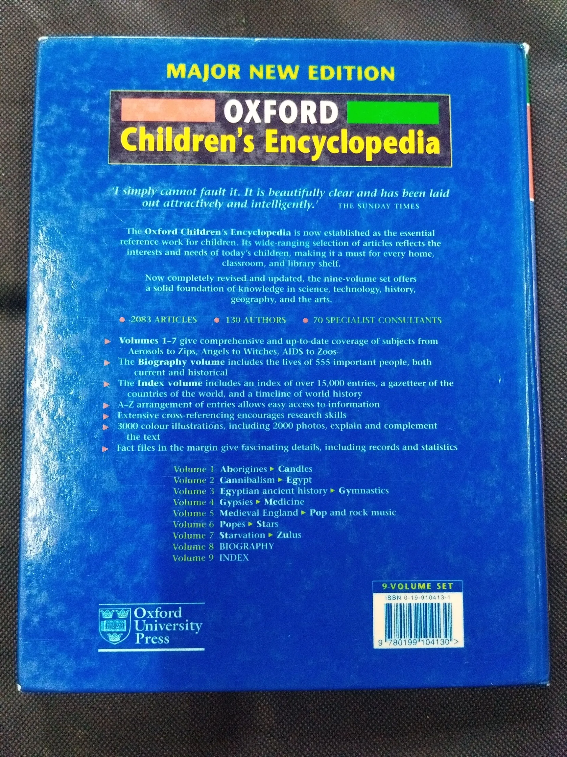 Children Encyclopedia – 2 .