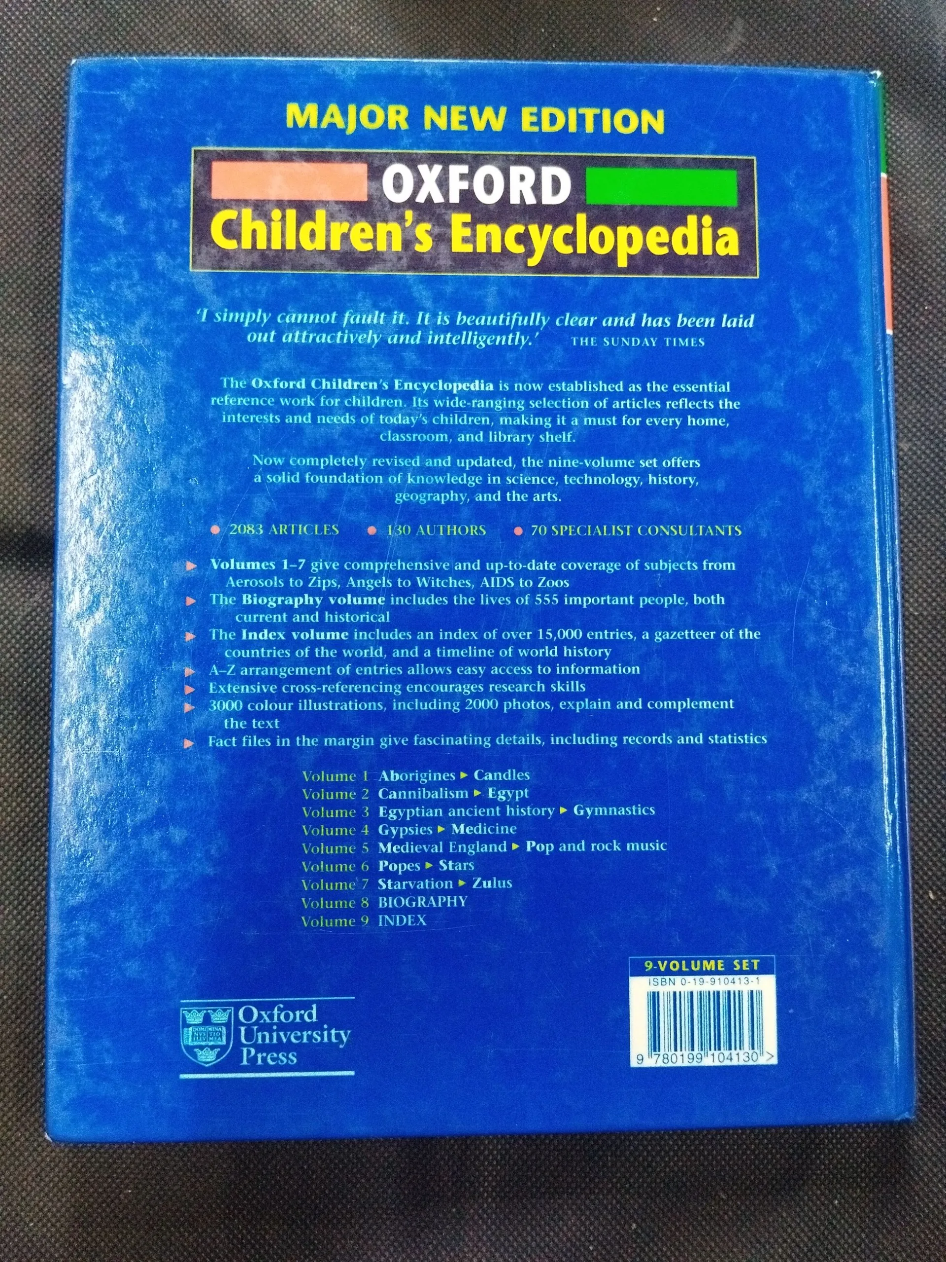 Children Encyclopedia – 4 .