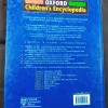 Children Encyclopedia – 5 .