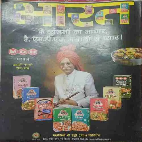Aha Zindagi ( May 2015 )