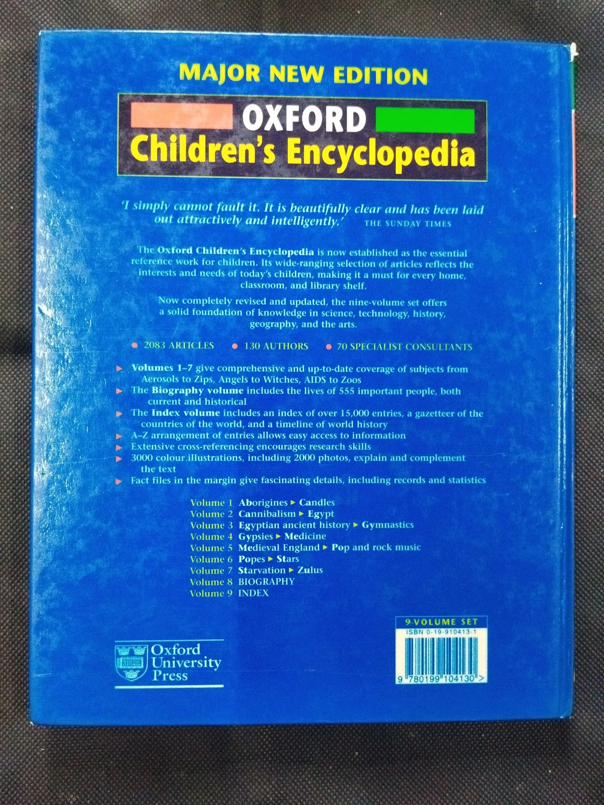 Children Encyclopedia – 7 .