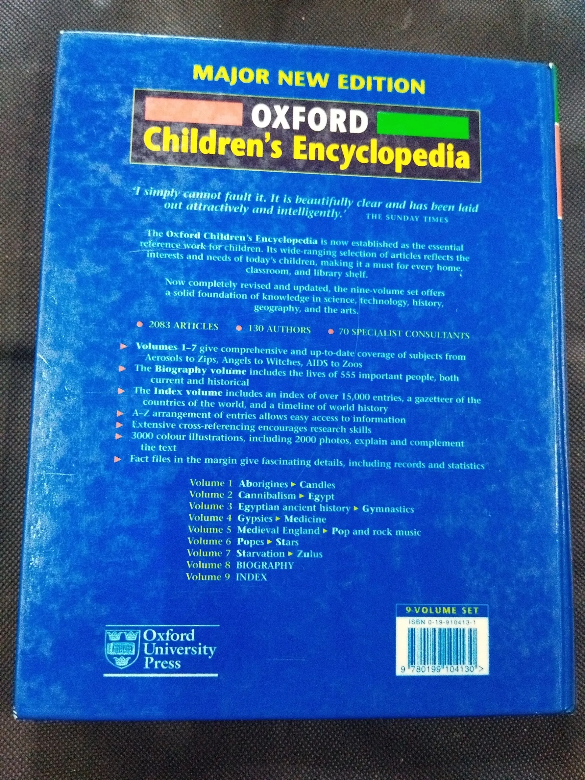 Children Encyclopedia – 8 .