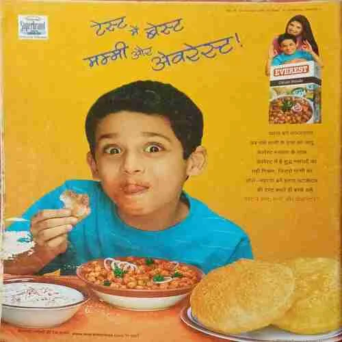Aha Zindagi ( July 2008 )