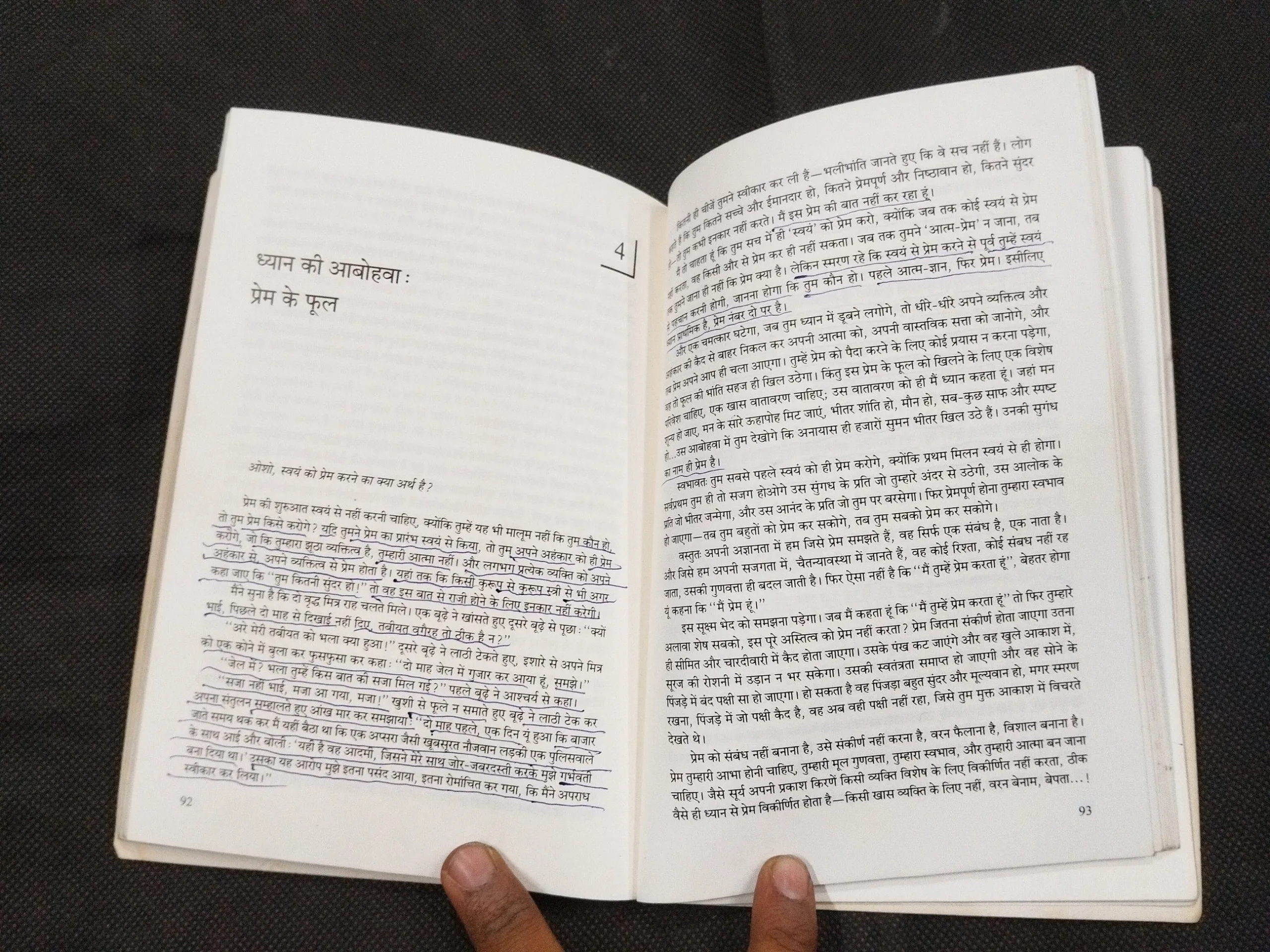 Mai Dharmikta Sikhata Hu Dharm Nahi ( Osho ) .