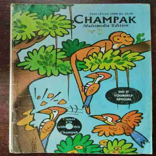 Champak (June 1st 2008)