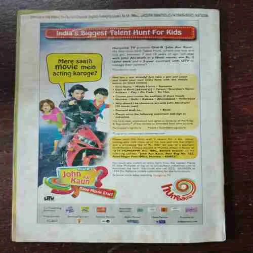 Champak (June 1st)
