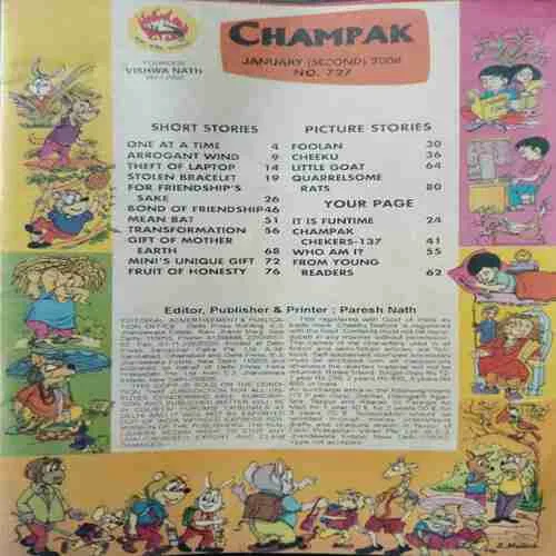 Champak (January 2nd 2008)(Page no. 41to 44 Missing )