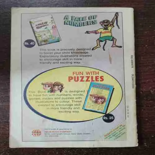 Champak (July 2nd 2000)