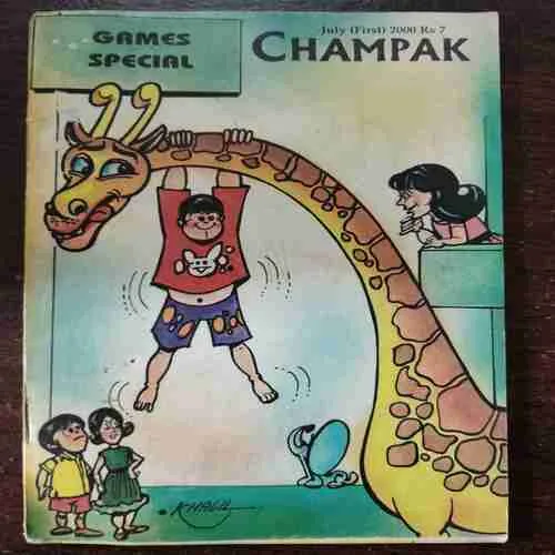 Champak (July 1st )