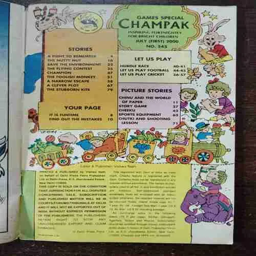 Champak (July 1st )