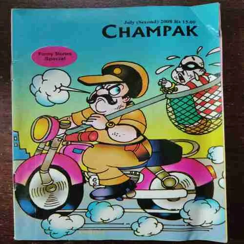 Champak (July 2nd 2008)