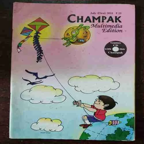 Champak (July 1st 2011)