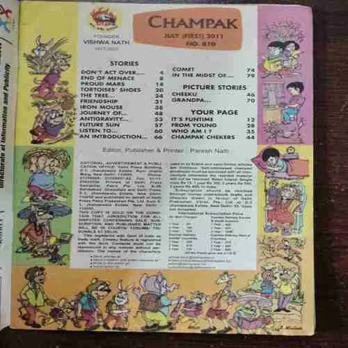 Champak (July 1st 2011)