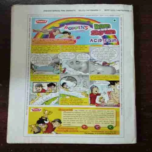 Champak (July 1st 2011)