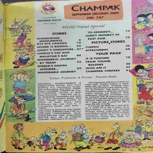Champak (September 2nd 2009)