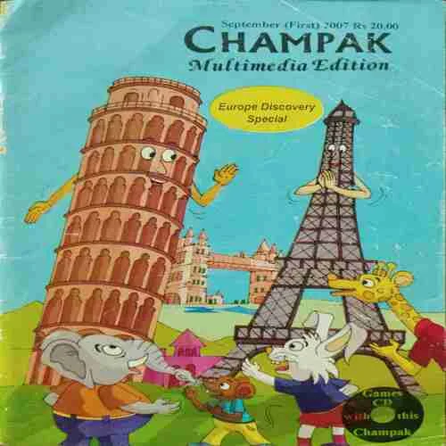 Champak (September 1st 2007)