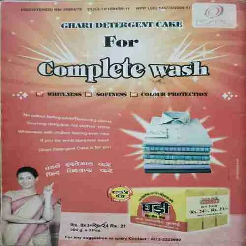 Champak (September 1st 2009)