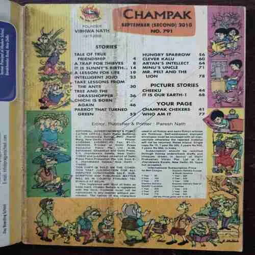 Champak (September 2nd 2010)