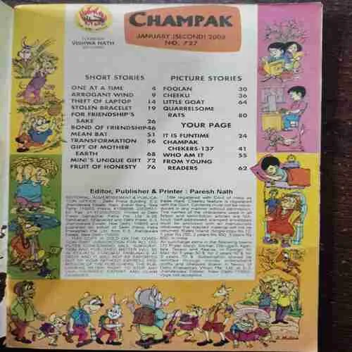 Champak (January 2nd 2008) (Page no 41 to 44 Missing )