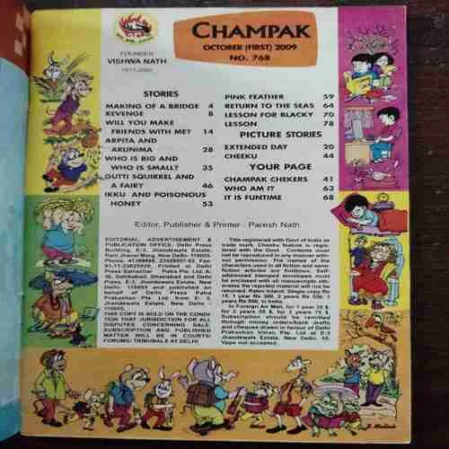 Champak (October 1st 2009)