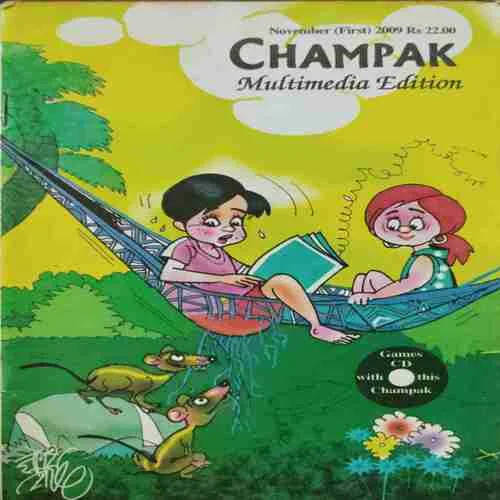 Champak (November 1st 2009)