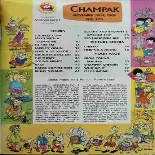 Champak (November 1st 2009)