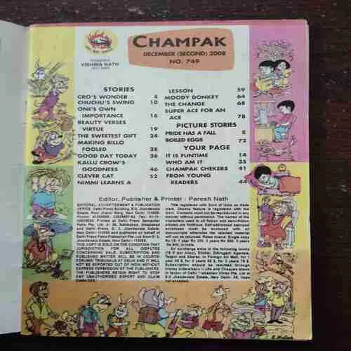 Champak (December 2nd 2008)