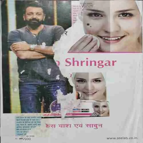 Grihshobha (August 1st 2022)(Back Cover Damage )