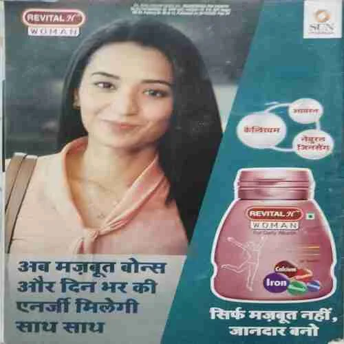 Grihshobha (November 1st 2022)