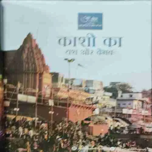 Grihshobha (November 2nd 2022)