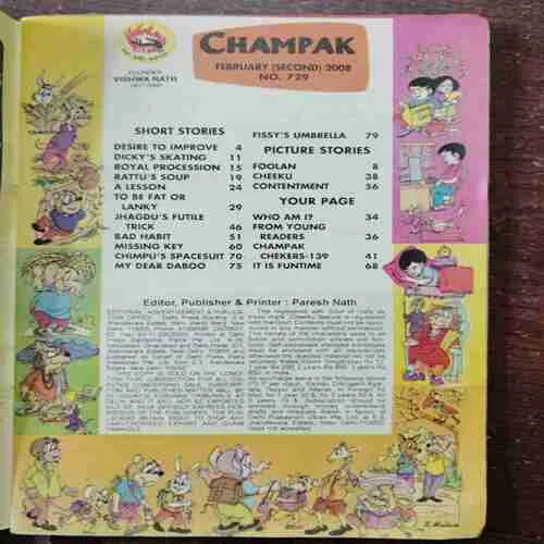 Champak (February 2nd 2008)