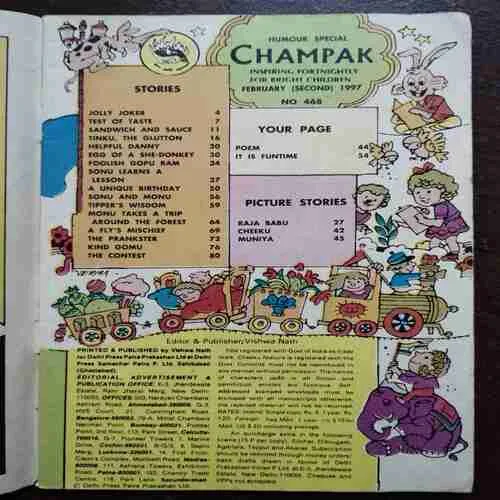 Champak (February 2nd 1997)