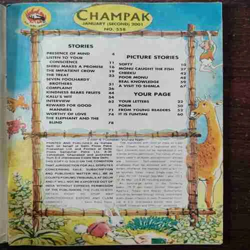 Champak ( January 2nd 2001)