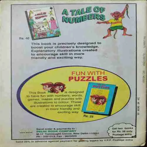 Champak ( January 2nd 2001)