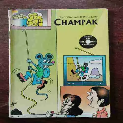 Champak (April 2nd 2009)