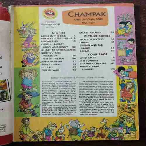 Champak (April 2nd 2009)