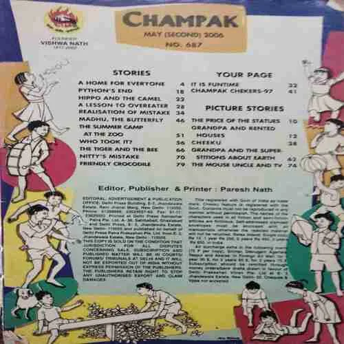 Champak (May 2nd )