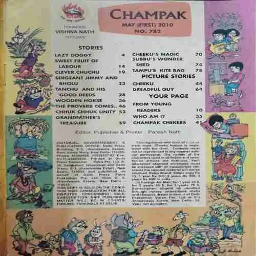 Champak (May 1st 2010)