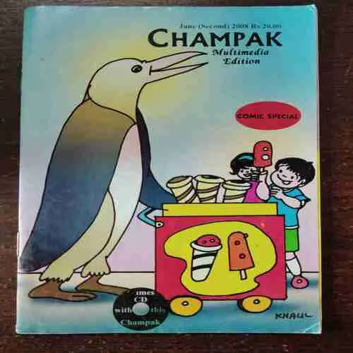 Champak (June 2nd )