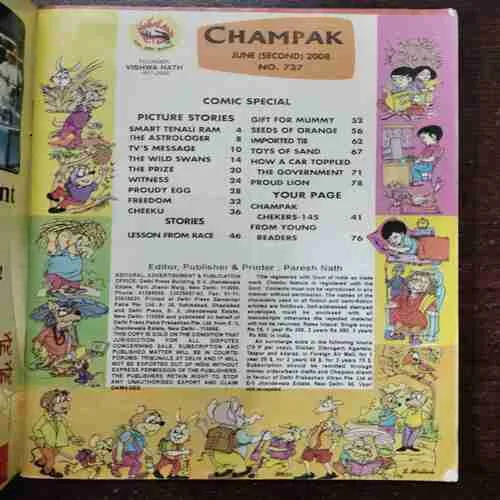 Champak (June 2nd )