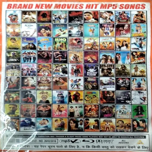 Latest Hindi MP3