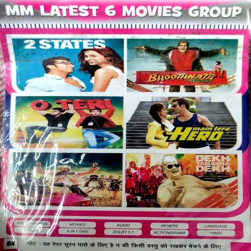 2 States Movie