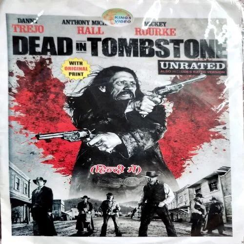 Dead Tombstone Hollywood Movie (Hindi)