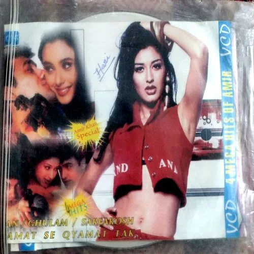 Amir Khan Songs