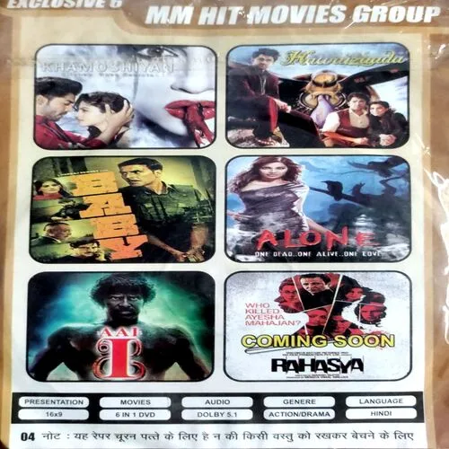 Hindi Movies