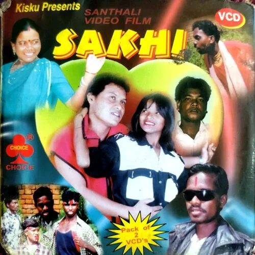 Sakhi Santhali Film