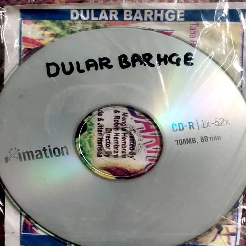 Dular Barghe Santhali Album